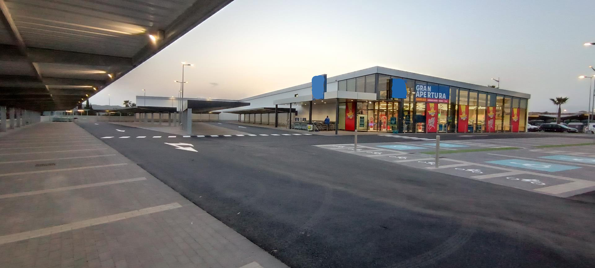 Edificio comercial en Huercal Overa (Almería) 2022