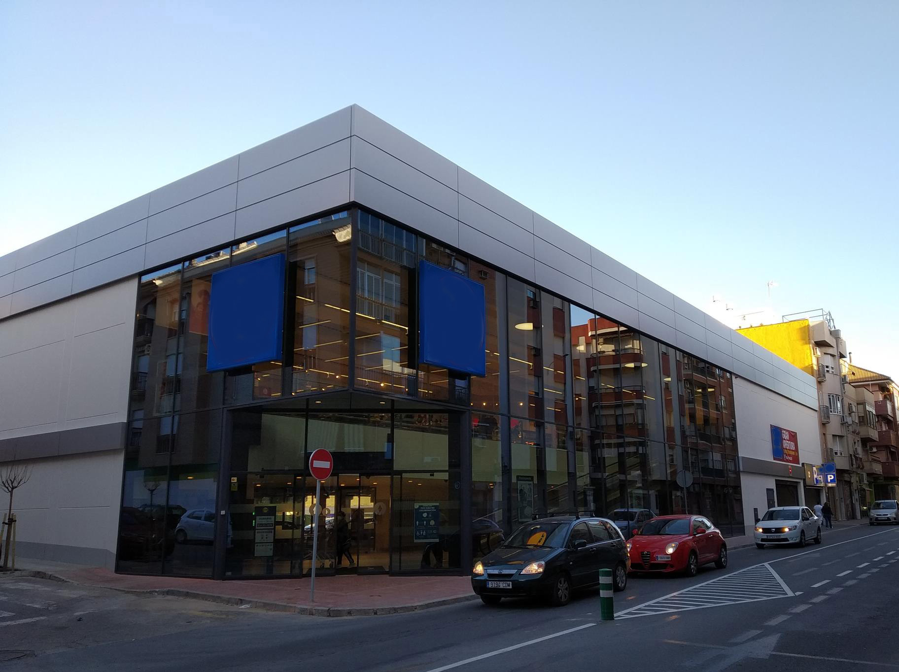 Edificio comercial en Linares. (Jaén)